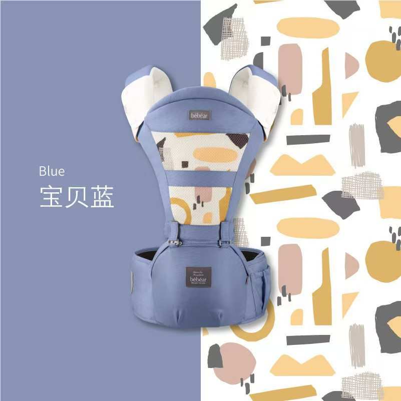 抱抱熊婴儿背带腰凳轻便透气四季宝宝多功能两用抱娃神器C11