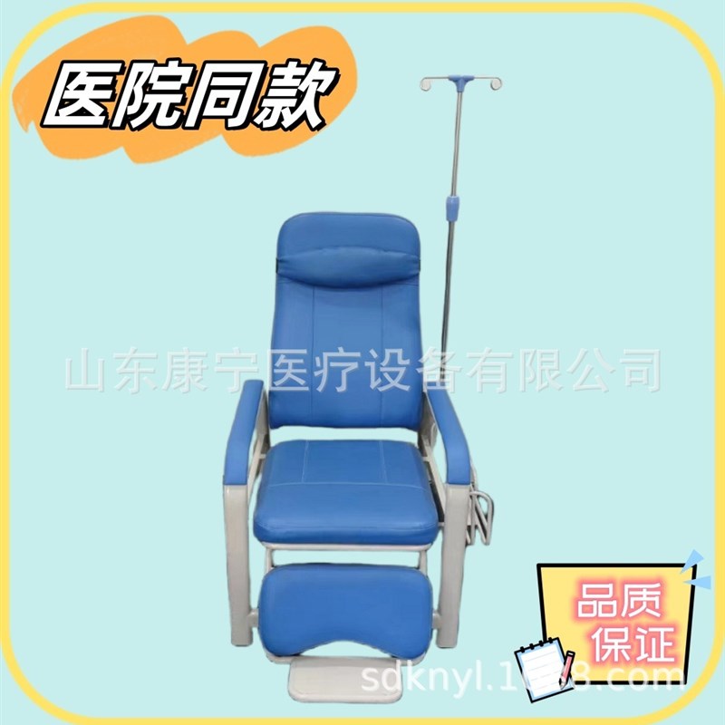 折叠床办公室午休床三折家用单C人床便携护理床陪护床午睡椅