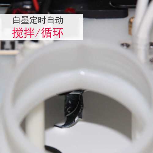 XP600双头烫画打印机数码印花高清打印自动搅拌循环系统操作简单