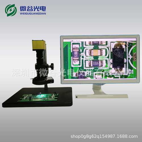 高清数码视频显微镜 测量显微镜HL800M2DX  可拍照存储及测量功能