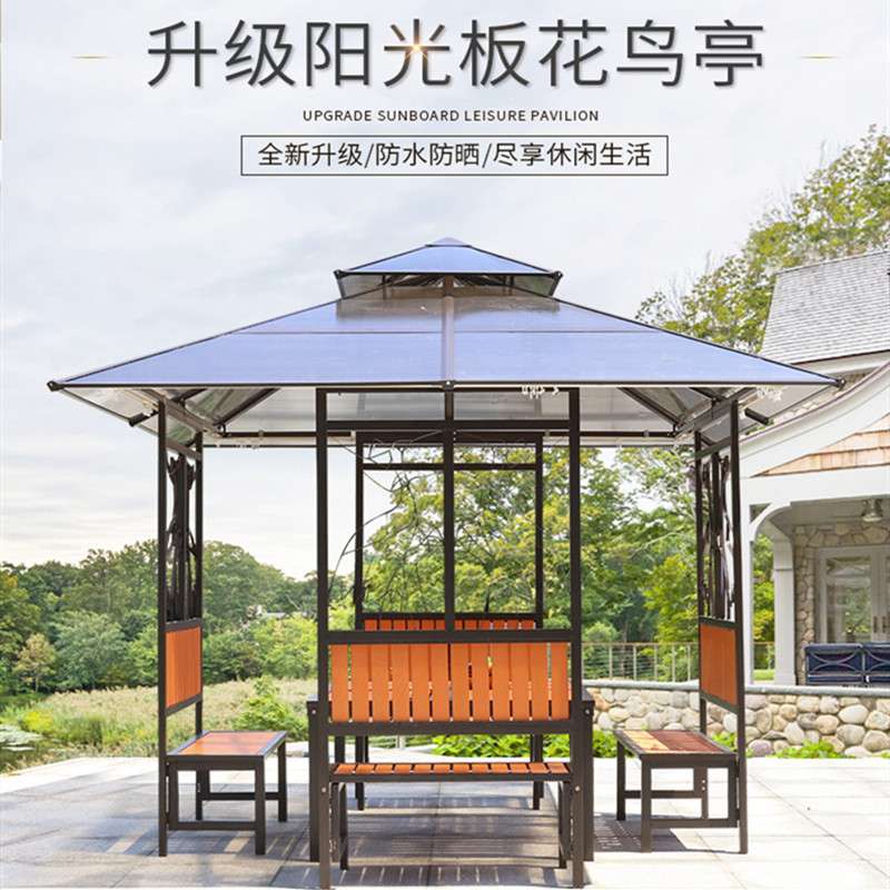厂家直供阳光板花鸟四柱亭摆摊户外遮阳伞露天公园摆摊户外凉亭