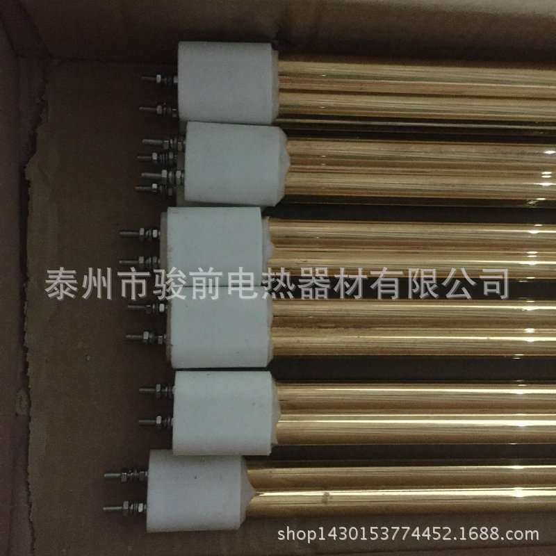 镀金红外线加热管 黄金管 电热管 石英加热管 近红外线发热管