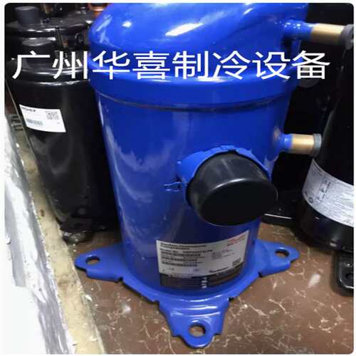 HRM060T4LP6 HLM072T4LC6 HLM081T4LC6丹佛斯压缩机