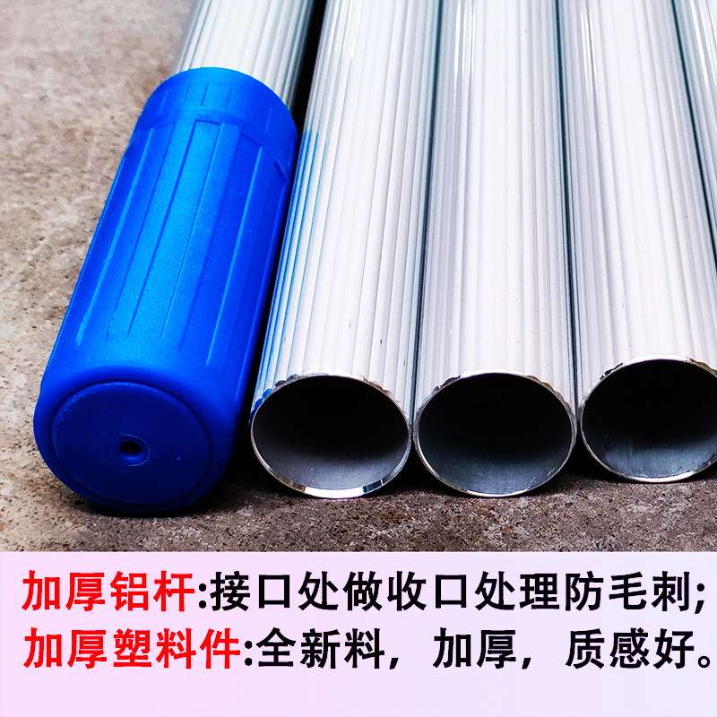 一支杆6m擦玻璃神器刮水器加长伸缩杆清洗外窗户高层9m保洁刷工具