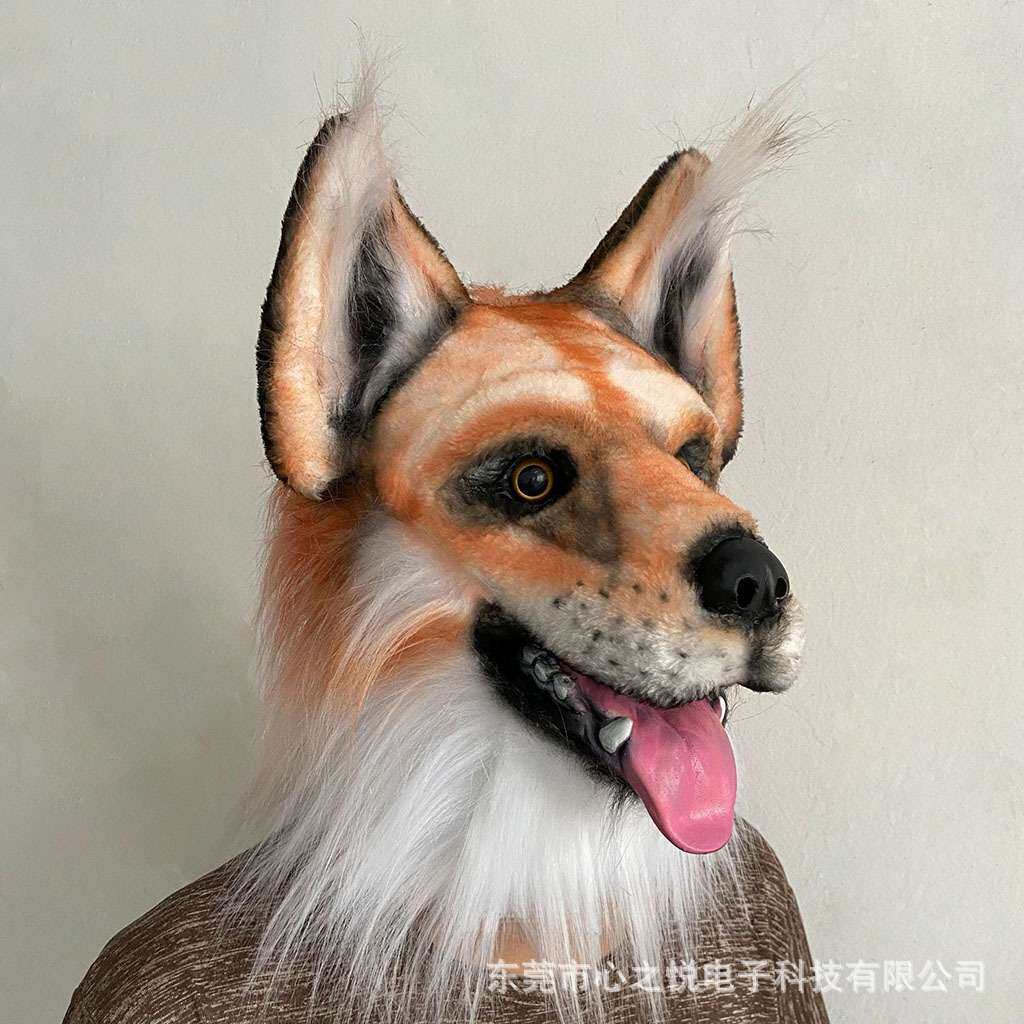 狐狸头套 橘毛狼狗头套 万圣节cos派对面具 搞笑动物头套演出道具