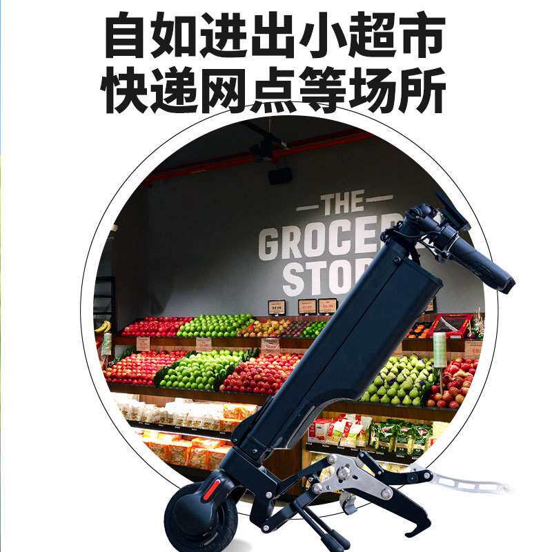 威之群Q11小巧迷你轮椅车头电动驱动头轮椅牵引机头残疾人运动轮