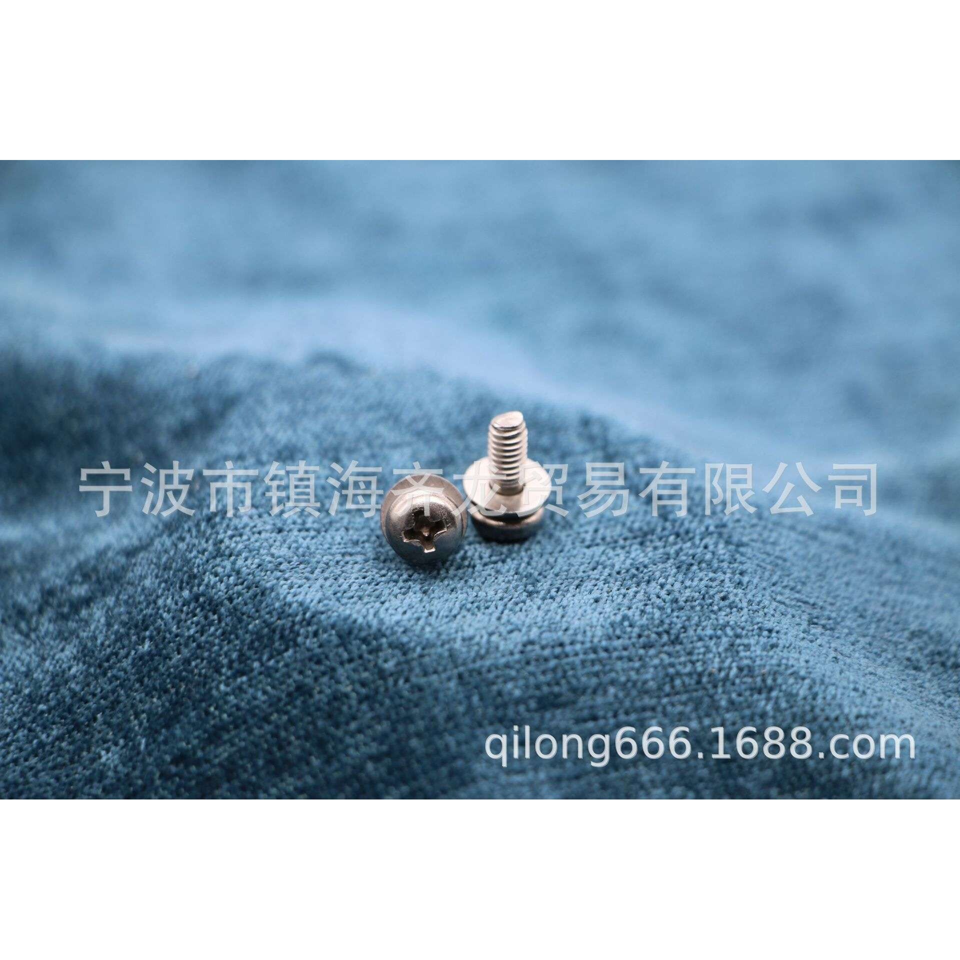 304不锈钢十字盘头三组合 齐龙标准件 M2系列
