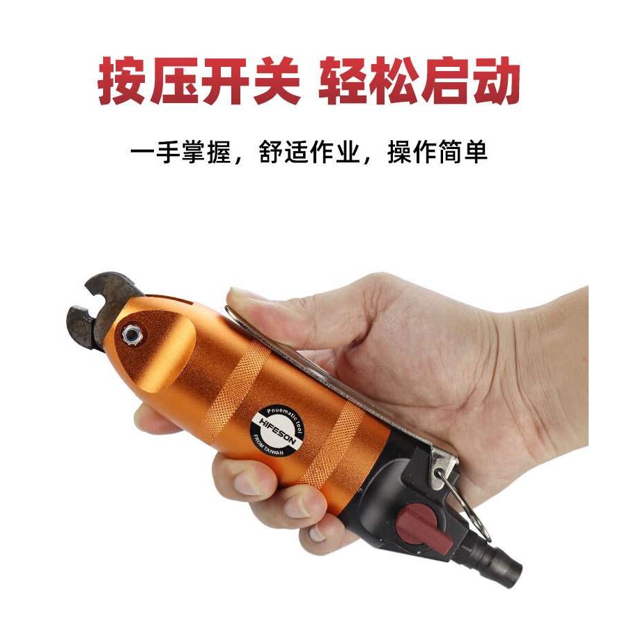 跨境海飞鲨气动十字扣钳机械手自动化不锈钢十字扣钳隐形防护网钳
