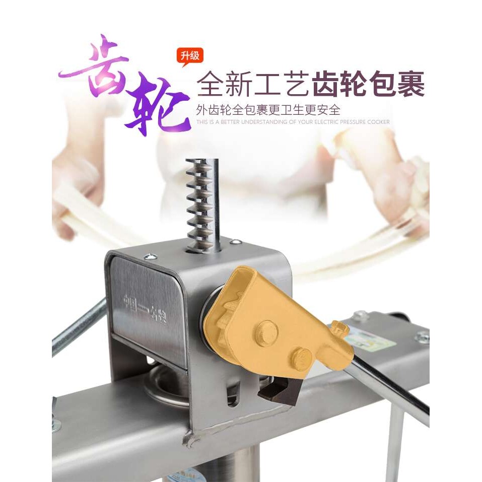 家用饸饹机手动多功能面条粉条机不锈钢河捞饸烙床小型压面机面条