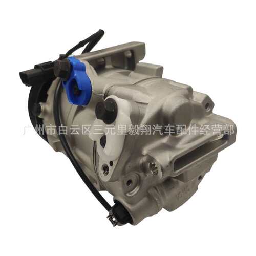 A/C Compressor 适用  Hyundai Bayon (BC3) 97701Q0000