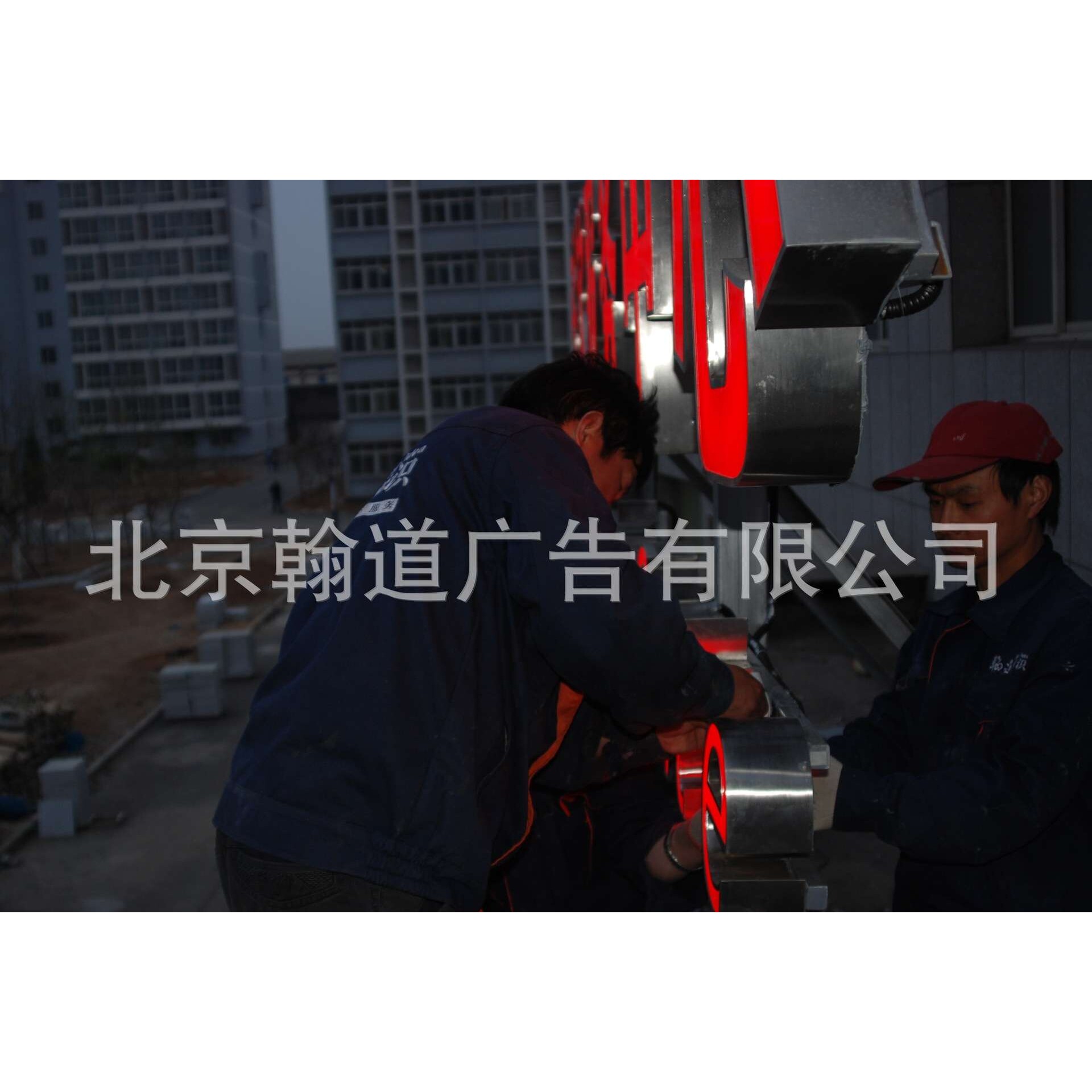 厂家制作商场标识供应led发光字不锈钢发光字 引导牌