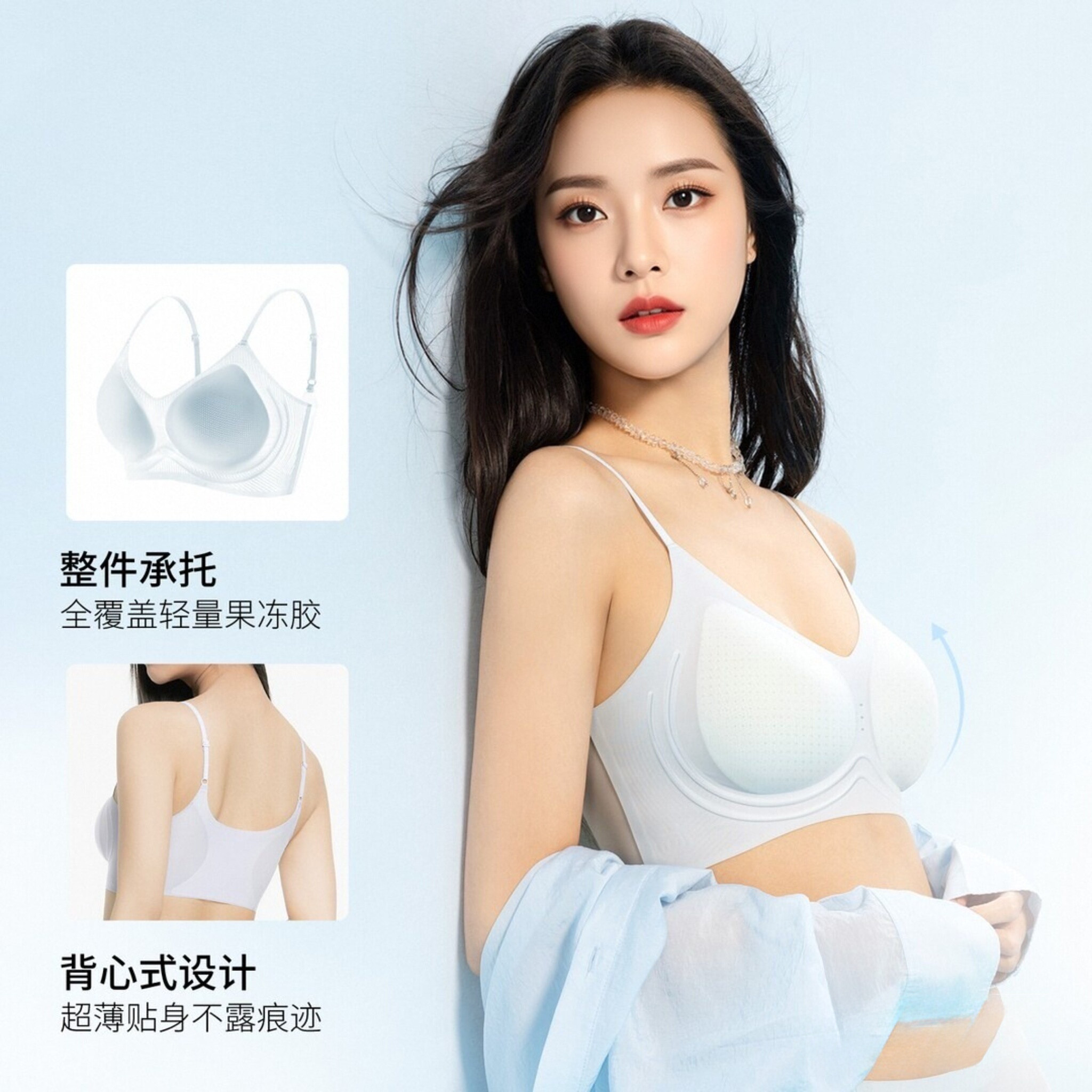 芬腾无痕美背软支撑内衣 ❷件装 叠天降????拍31.9元 - 折送网