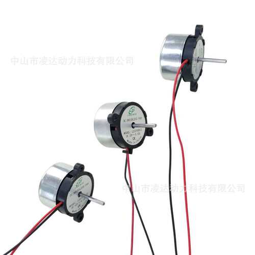 DC5V-12V风扇电机振动仪混匀仪电机搅拌器电机VSP3V5V控制
