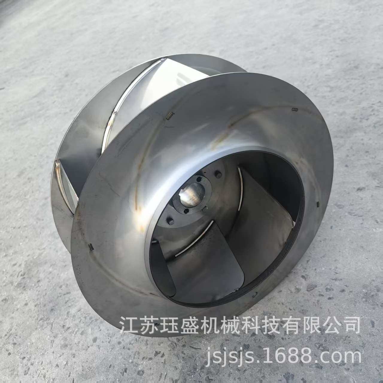 烘箱离心风机不锈钢风叶叶片叶轮 热风循环烘箱配件风机风叶