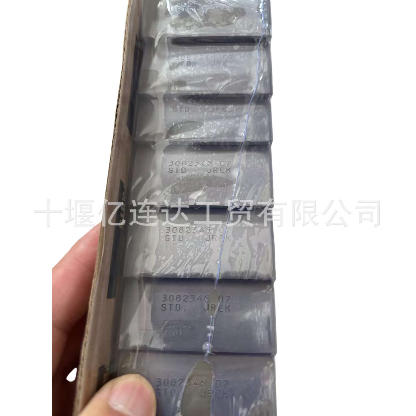 适用康明斯QSK60发动机曲轴瓦 3082340 3082346 4007569 主轴瓦
