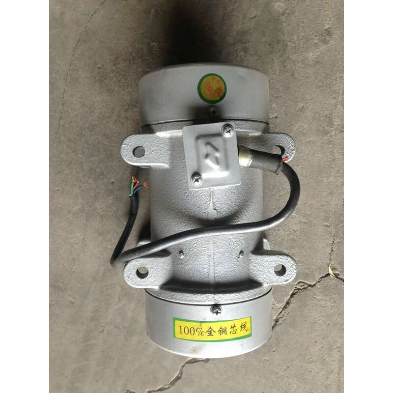 ZF-75平板振动器380/220V 铜芯0.75KW混凝土附着式振打电机 除尘