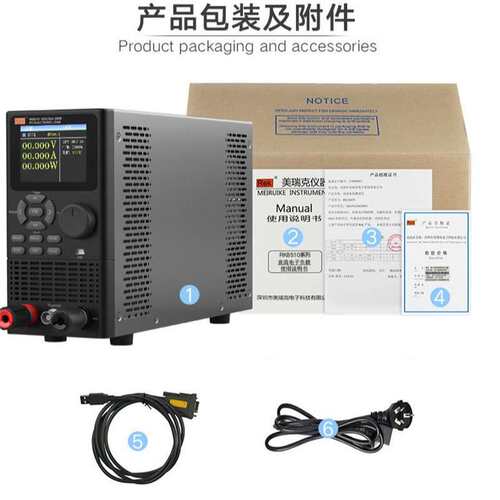 REK美瑞克直流电子负载仪RK8510/A/B/C/D电容电池内阻测试负载仪