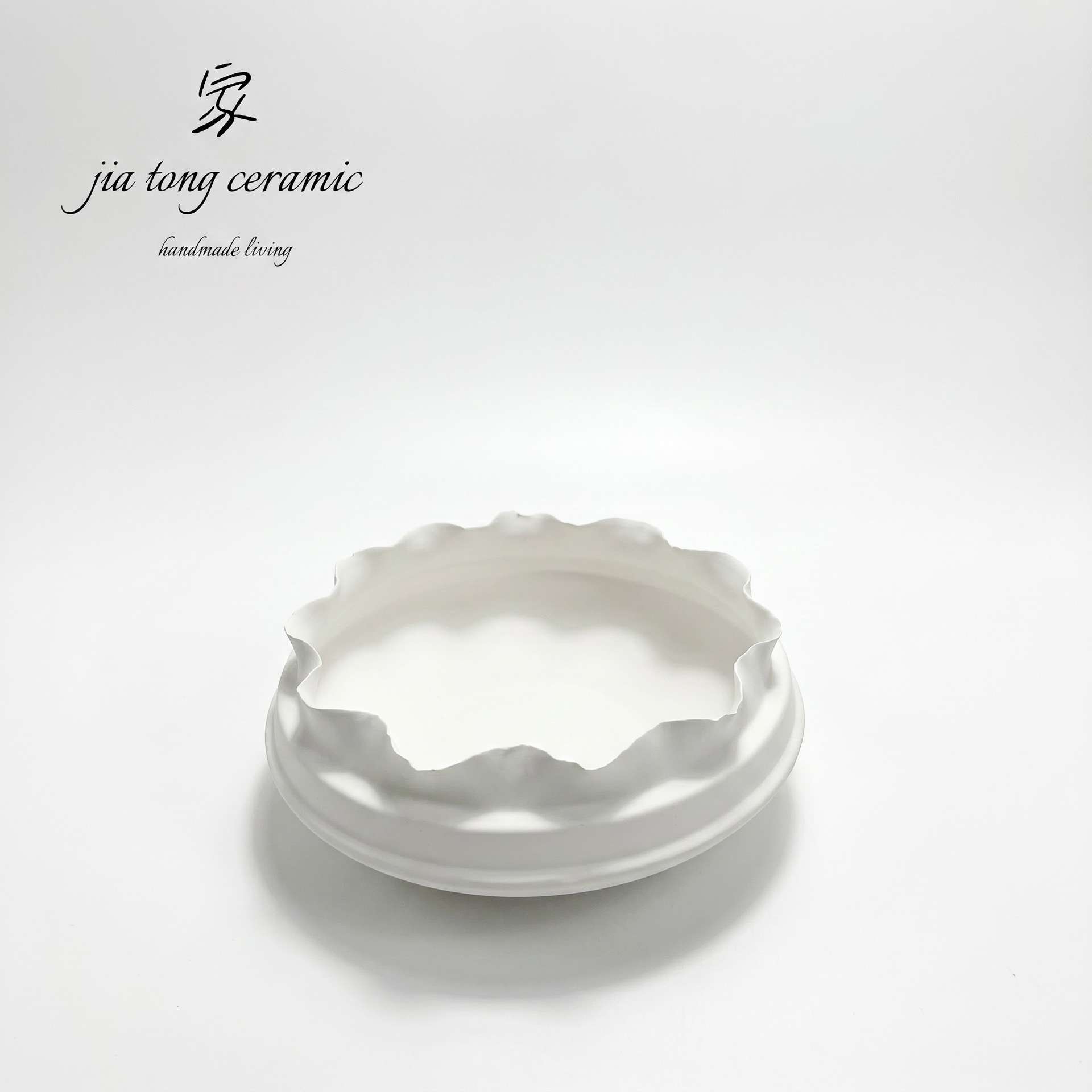 景德镇陶瓷摆件白色花边碗手工制作波浪造型装饰摆件家居工艺品