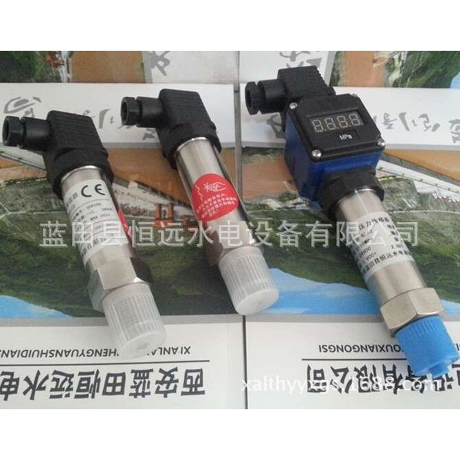 二线制MPM4530型高温压力变送器