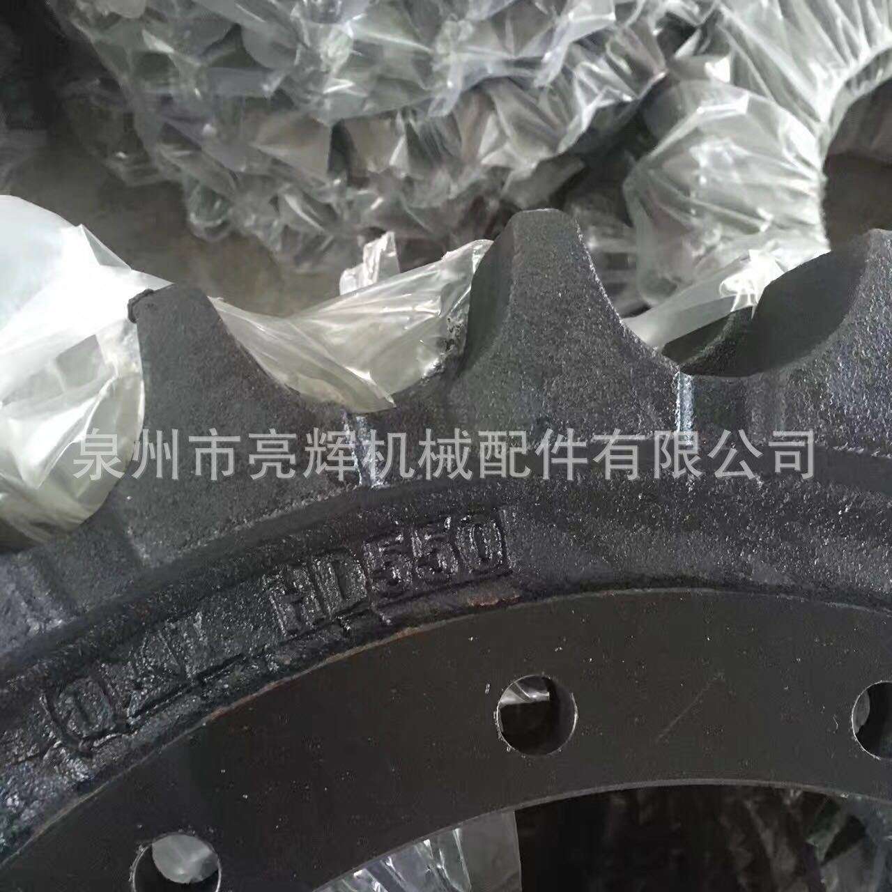 挖掘机底盘配件 加藤-挖掘机-HD550驱动轮 驱动轮齿圈 厂家直销