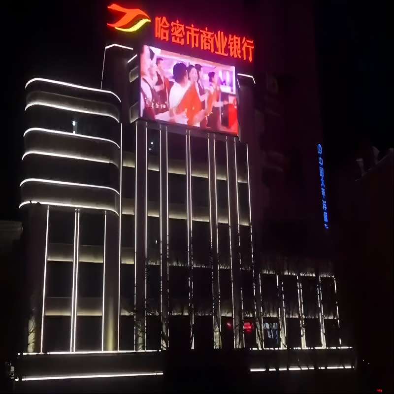 LED广告屏户外钢丝绳网状广告幕墙显示网格彩色屏电脑手机播放