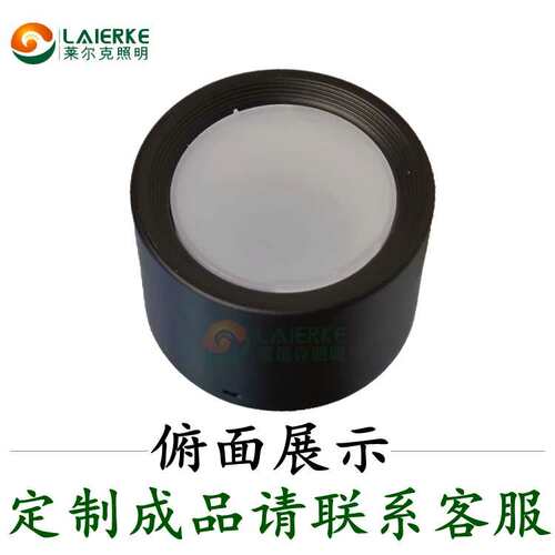 工程款SMD明装桶灯免开孔直径250mm30W40W旋压铝10寸明装筒灯套件