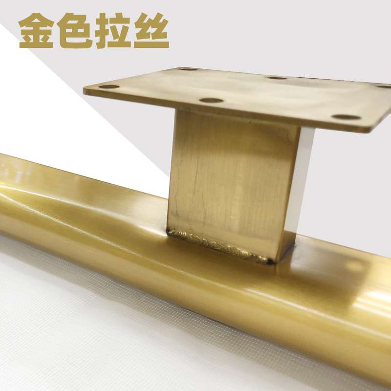 高端沙发脚不锈钢轻奢家具腿五金配件茶几腿柜子脚金色金属腿稳固