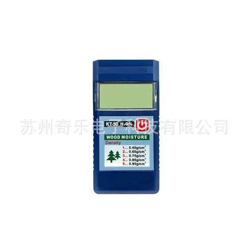 KT50B感应式木材水分计水份测湿仪木材水分仪