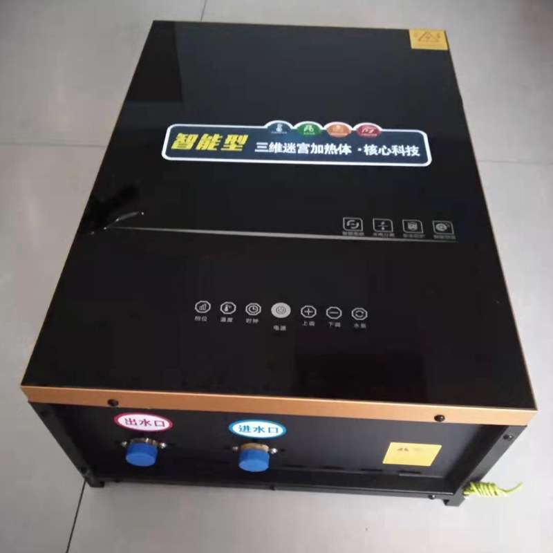 24KW匠奥电采暖热水壁挂式锅炉铸铝三维迷宫壁挂炉供240平或热水