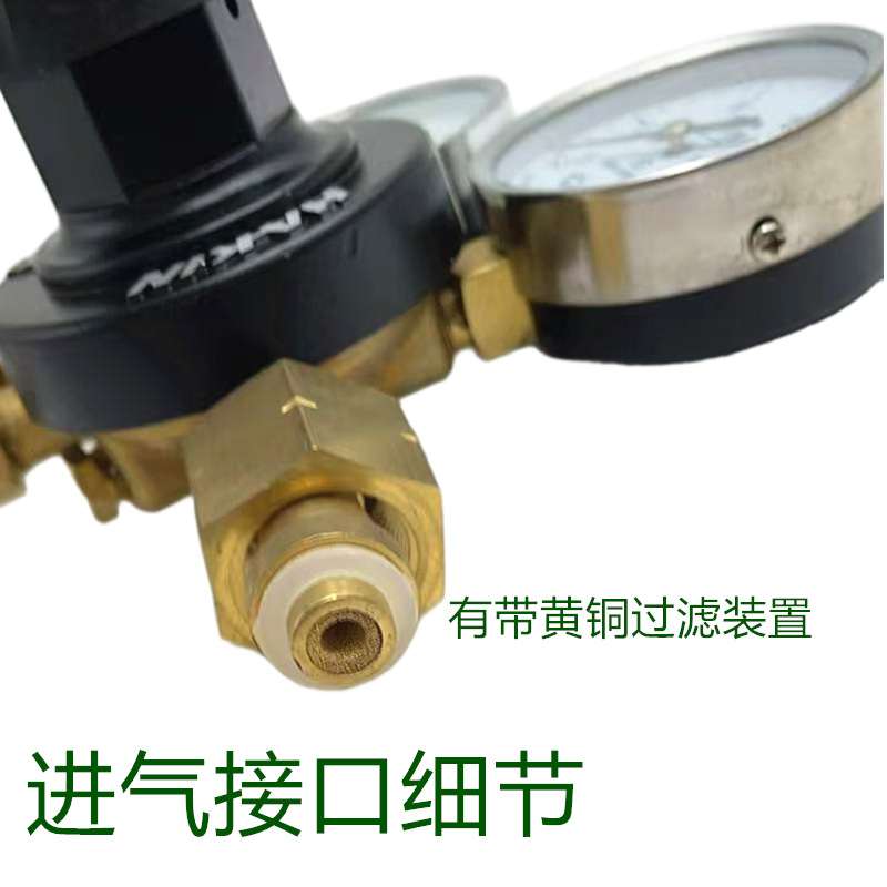 华青氢气减压器、氢气表
