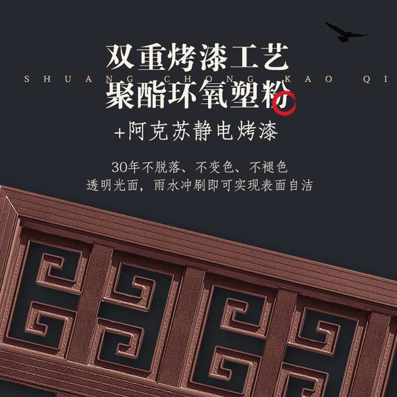 博盾焊接铝合金防盗护窗防盗网家用自装室外儿童围栏中式安全飘窗