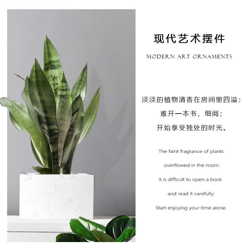 北欧大理石花器创意家居室内阳台绿植花盘样板间售楼处装饰工艺品