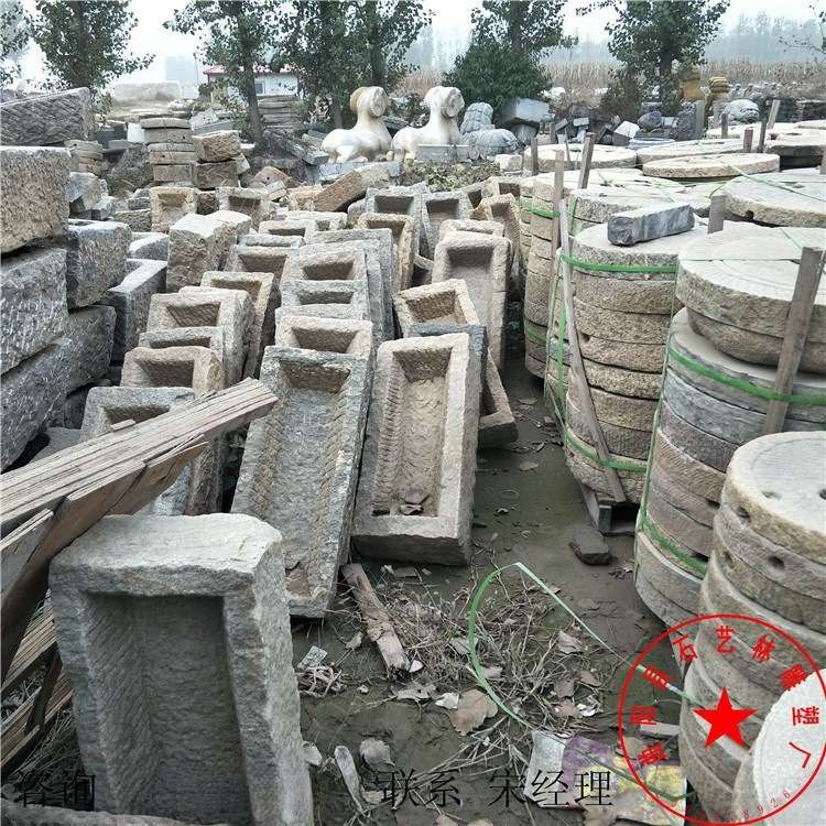 石臼 石磨盘园林摆件 石槽 猪槽马槽种花流水摆件 麻石条子老石槽