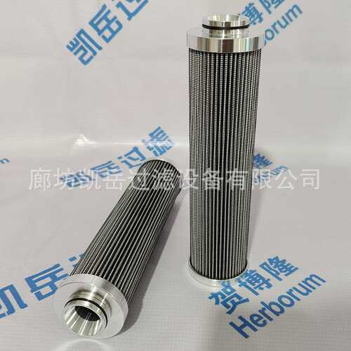 贺博隆 G02968 G03068润滑过滤器液压油滤芯 G02976 G03058厂家直