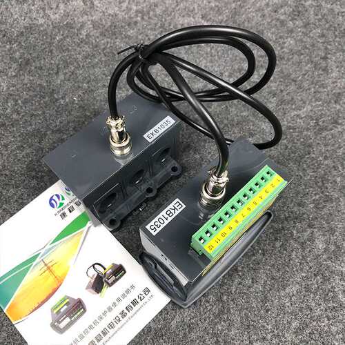 电动机智能综合保护器 马达监控测控装置LM300H.LM302H