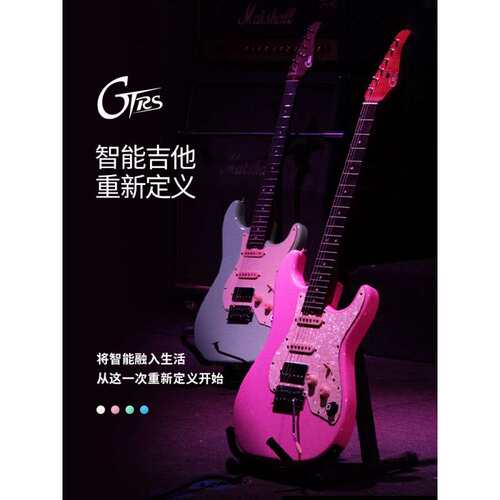 MOOER魔耳GTRS电吉他无线踩钉踏板控制器GWF4专业效果器