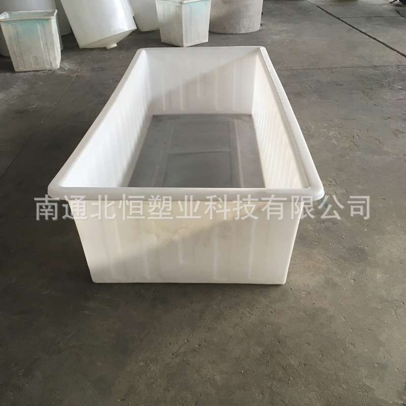塑料方箱2500L敞口养殖箱 2.5吨敞口水箱 印染推布车 后整理船车