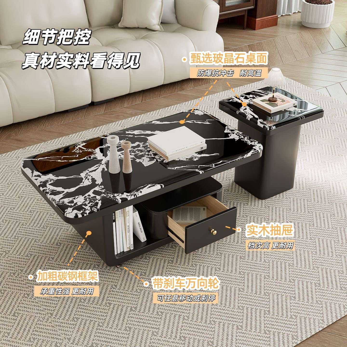 新款玻晶石茶几家用客厅可移动带滚轮实木抽屉茶桌轻奢高级风现代