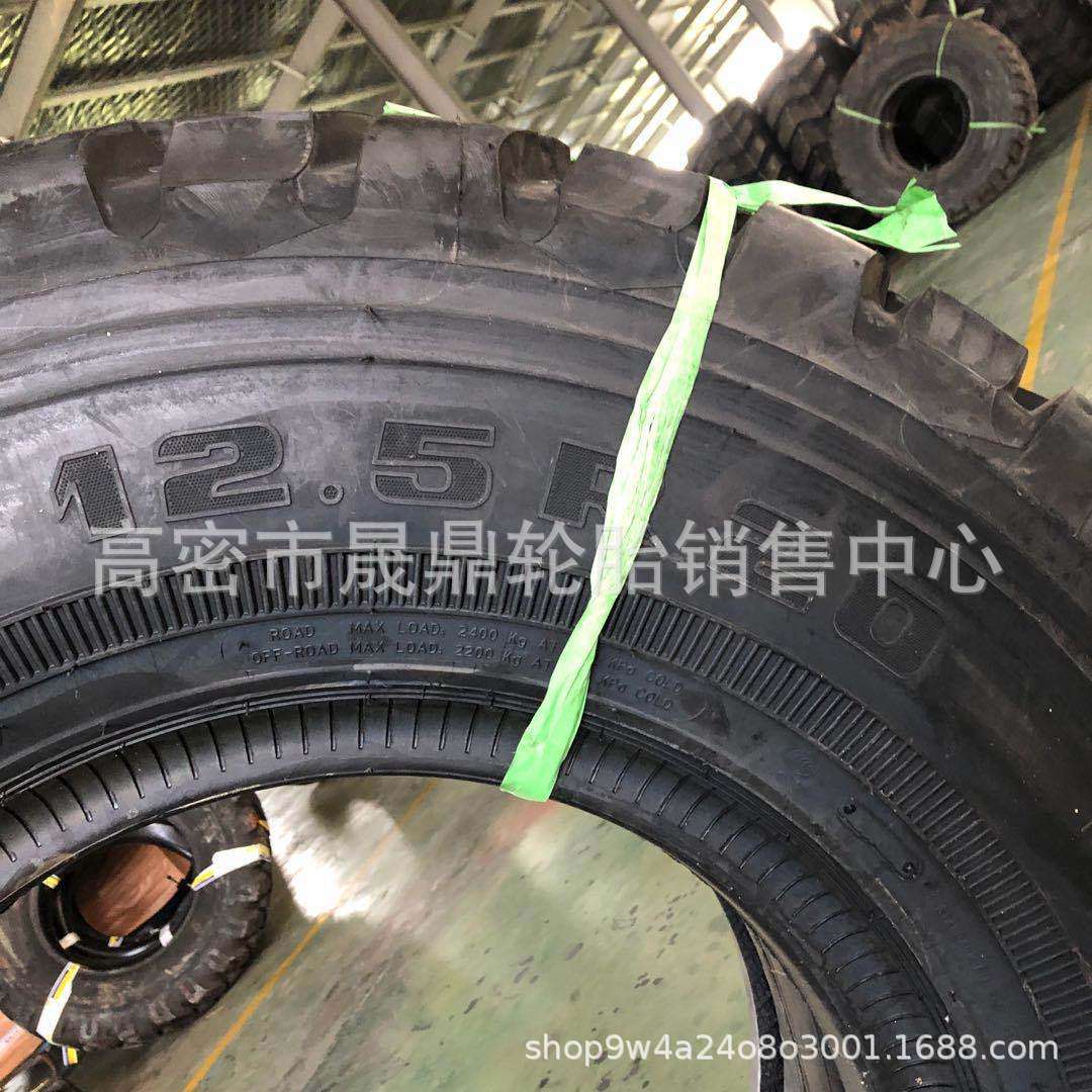 东风三角12.5R20全钢丝载重耐磨载重汽车轮胎12.5R20越野轮胎加厚