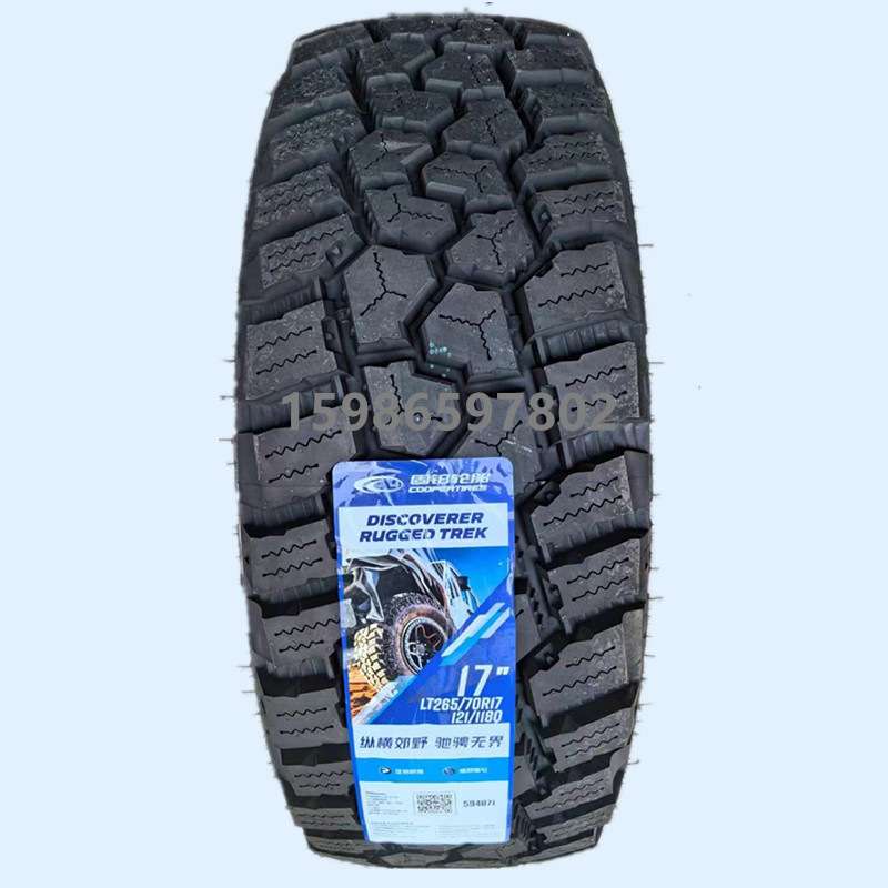 固铂RT越野轮胎265/65R17 265/70R17 265/70R16 265/60R18坦克300