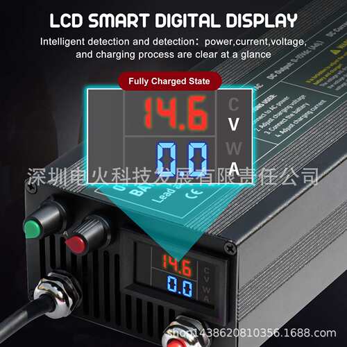 12V Lifepo4 Battery Charger Adjustable 40/60/85A可调充电器铁