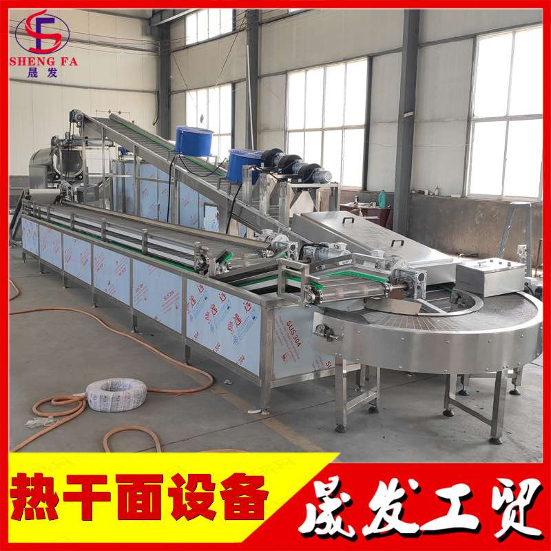 武汉热干面机生产线 全自动面条蒸煮流水线 自动翻锅煮面设备