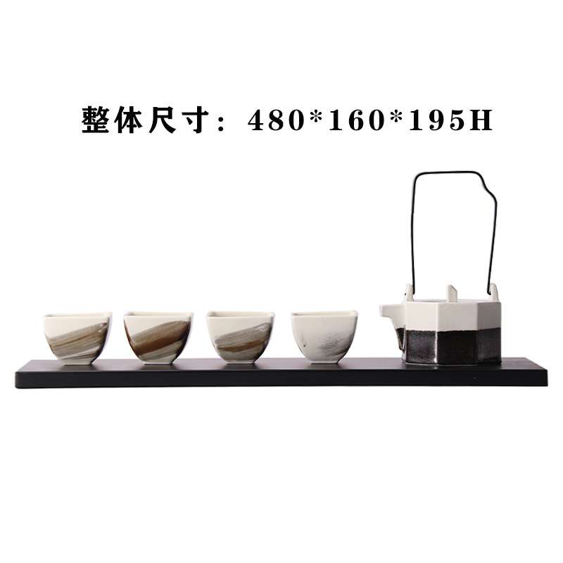 创意新中式禅意黑白陶瓷金属提梁壶茶具茶杯茶室套装摆艺术品摆件