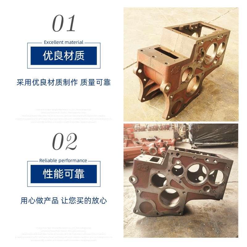 常州东风手扶拖拉机变速箱体钢 df121df151拖拉机配件跨境东南亚