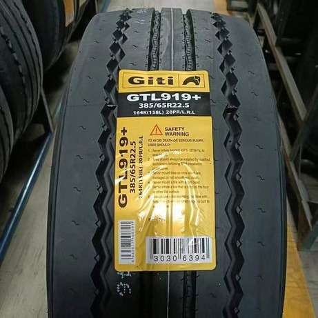 佳通轮胎 GITI 425/65R22.5 GTL919花纹 卡车客车货车轮胎 佳通