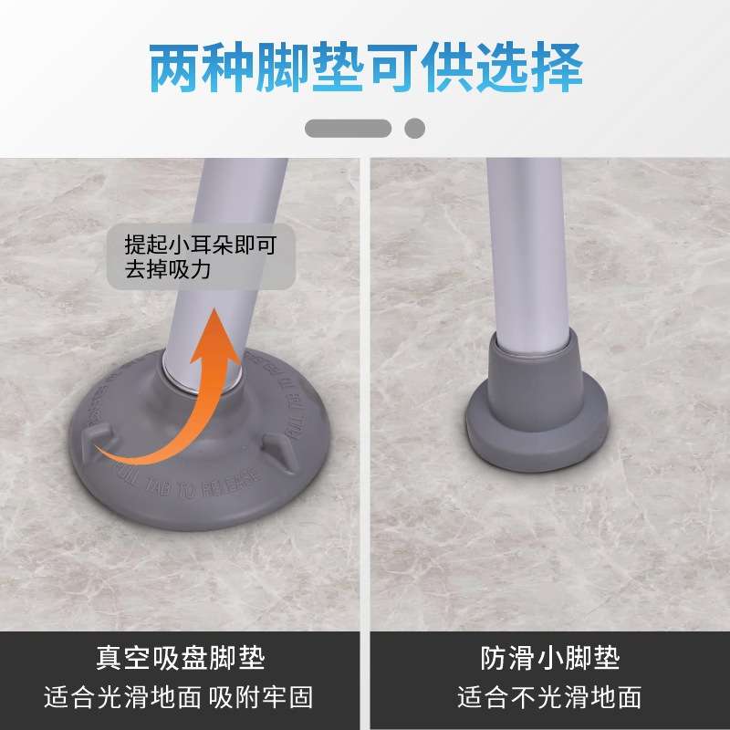 康行厂家直销带桶铝合金洗澡椅坐便椅冲凉椅浴室卫生间冲澡沐浴椅