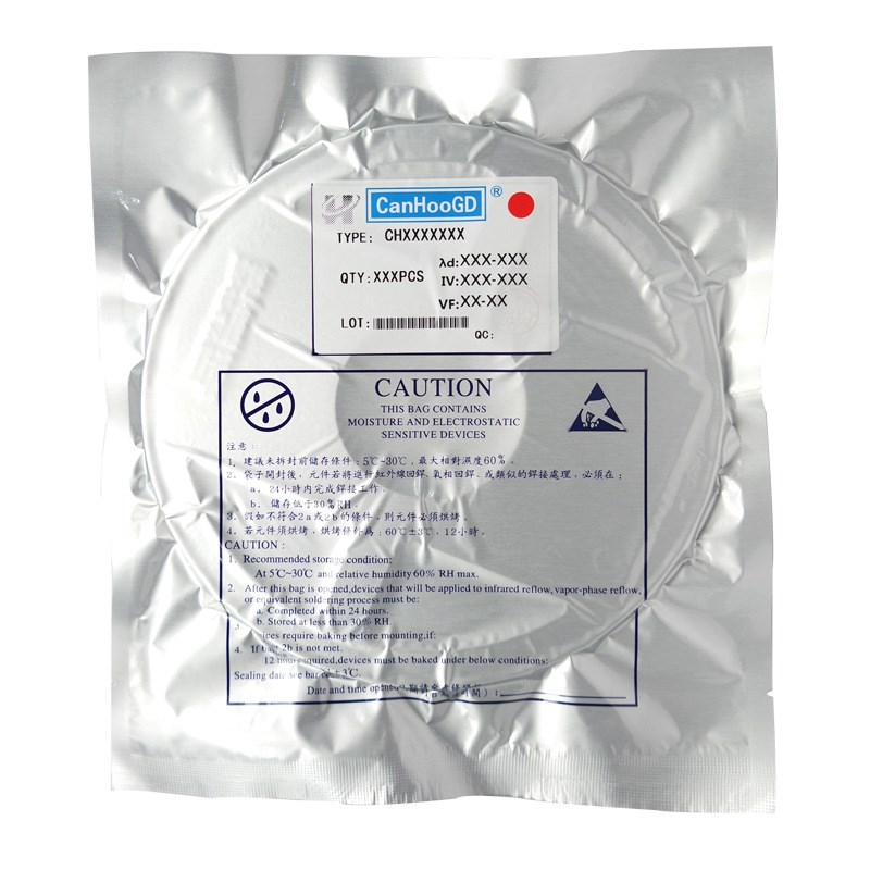 5050慢闪七彩红蓝绿贴片LED灯珠 带IC 5050自闪 LEDSMD发光二极管