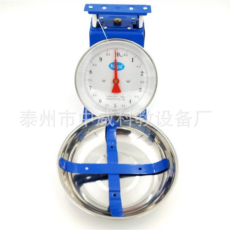 弹簧秤度盘秤 10kg 老式盘秤家用秤度盘秤 家用厨房小台秤
