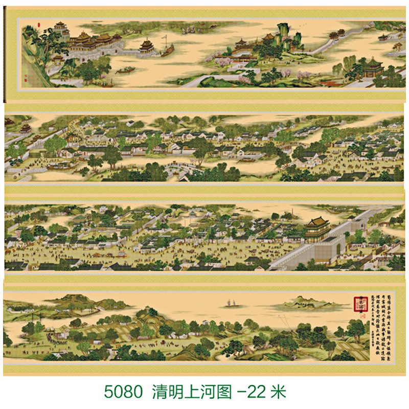 清明上河图十字绣全景满绣22米大幅客厅传世名画线绣新款工厂直销