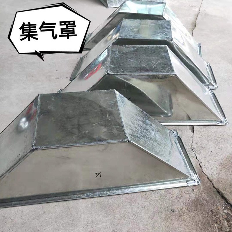 不锈钢油烟罩镀锌白铁皮酒店商用排烟罩厨房饭店集气罩净化油烟罩